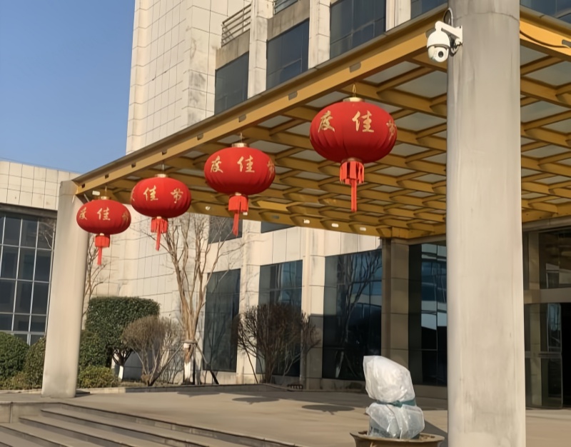 江蘇金鷹流體機(jī)械 | 新歲序開，同赴新程！
